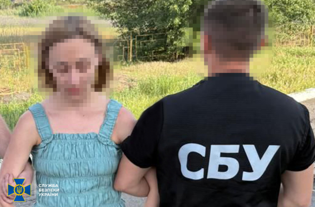 Контррозвідка СБУ звітує, що запобігла теракту в Дніпрі