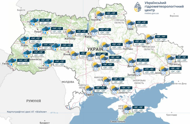 Завтра в Україні до +29°, можливі короткочасні дощі та грози