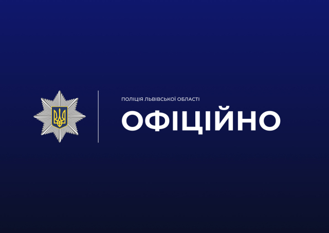 На Львівщині поліція перевіряє ймовірне вбивство собаки в селищі Меденичі